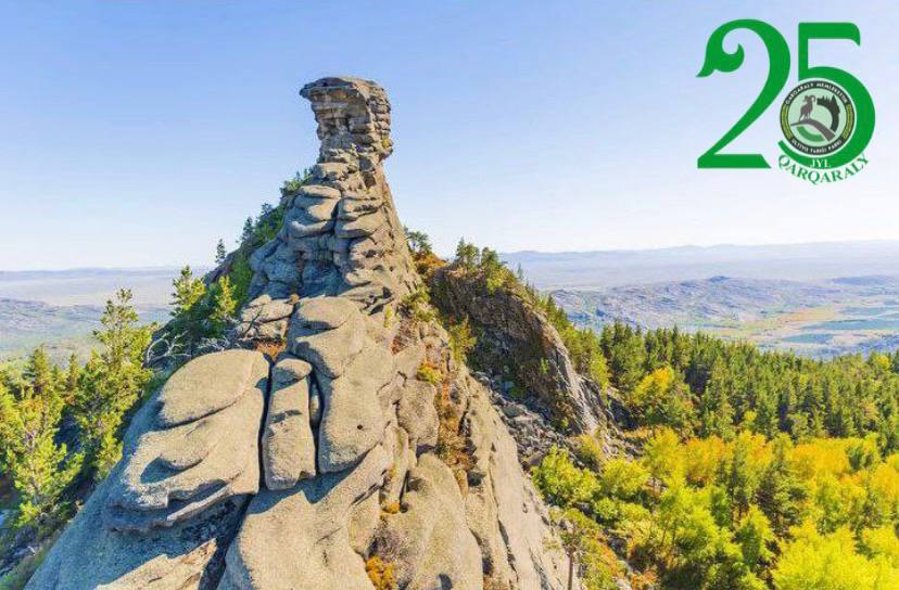 The 25th anniversary of the State National Natural Park «Karkaraly»!