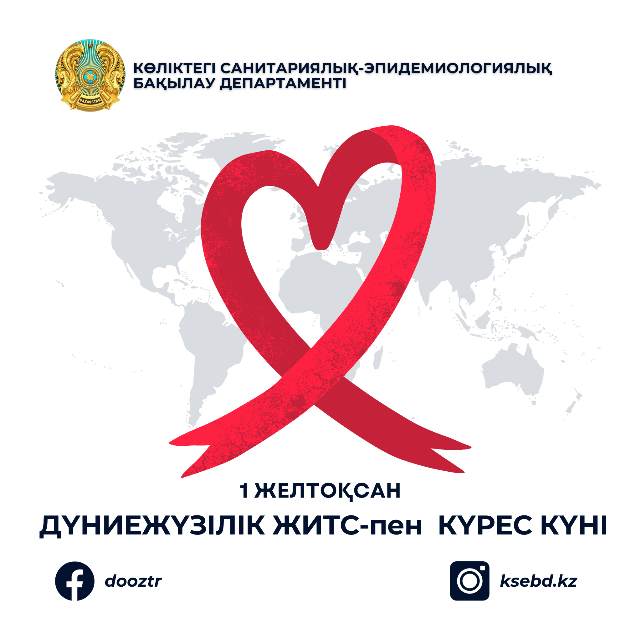 Сексуалды жалаңаш Селена Гомес жыныстық қатынасқа түсті