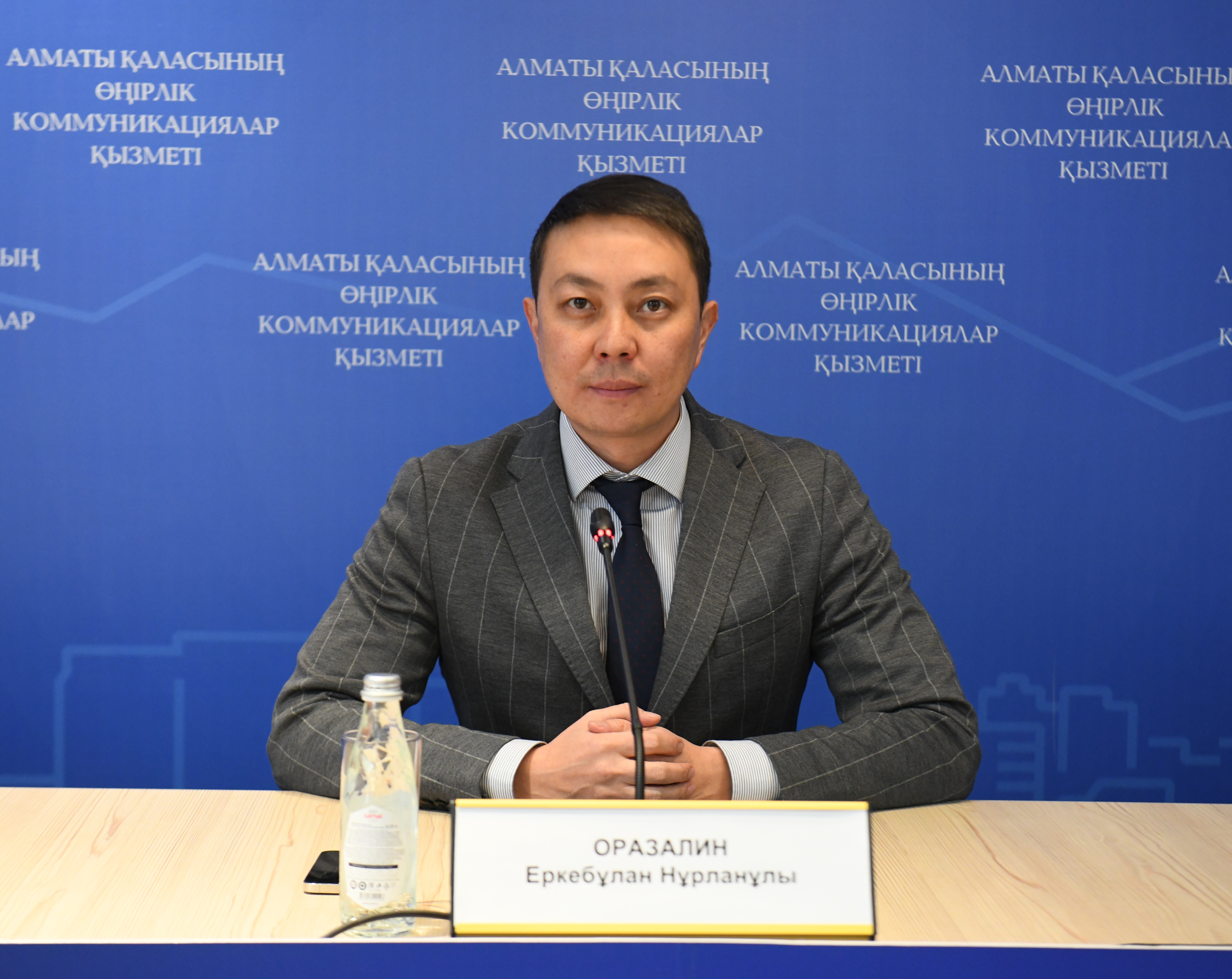 Медеу ауданының әкімі 2023 жылғы жұмыстың аралық қорытындысын жариялады