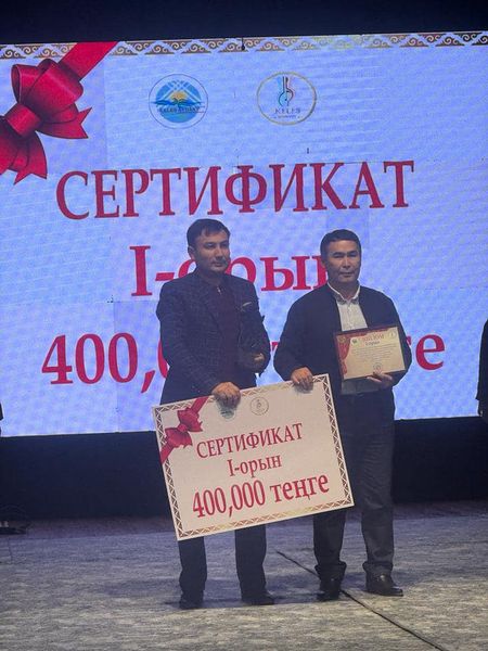 КЕЛЕСТЕ ХАЛЫҚТЫҚ ТЕАТРЛАР АРАСЫНДА ӨТКЕН ФЕСТИВАЛЬДЕ СОЗАҚ ХАЛЫҚ ТЕАТРЫ ҰЖЫМЫ ЖҮЛДЕЛІ БІРІНШІ ОРЫНДЫ ИЕЛЕНДІ