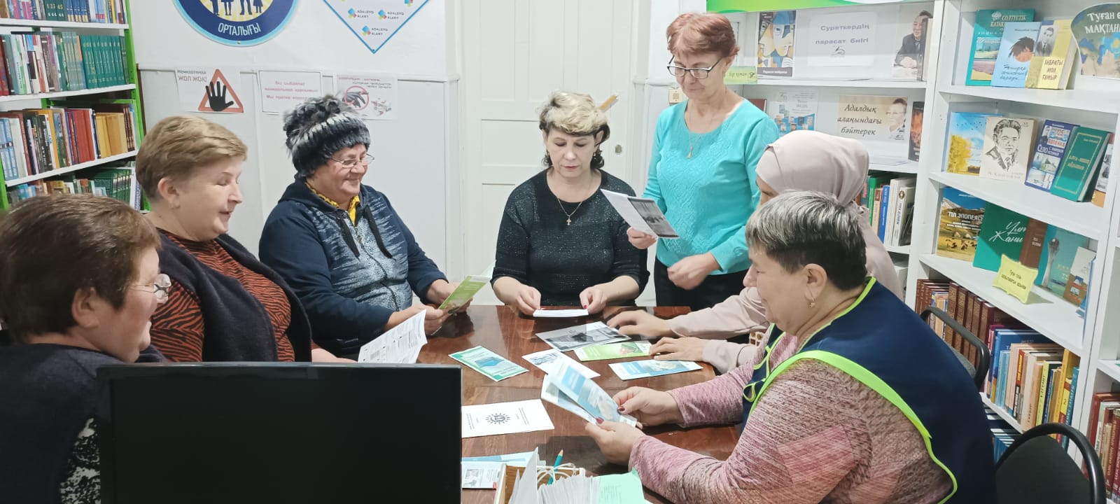 12 декабря 2023 года в Тарангульской сельской библиотеке был проведен круглый стол "Качественное оказание государственных услуг".