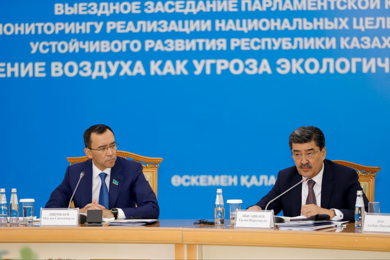 Промышленные предприятия Казахстана ежегодно выбрасывают в атмосферу более 2 млн. тонн загрязняющих веществ