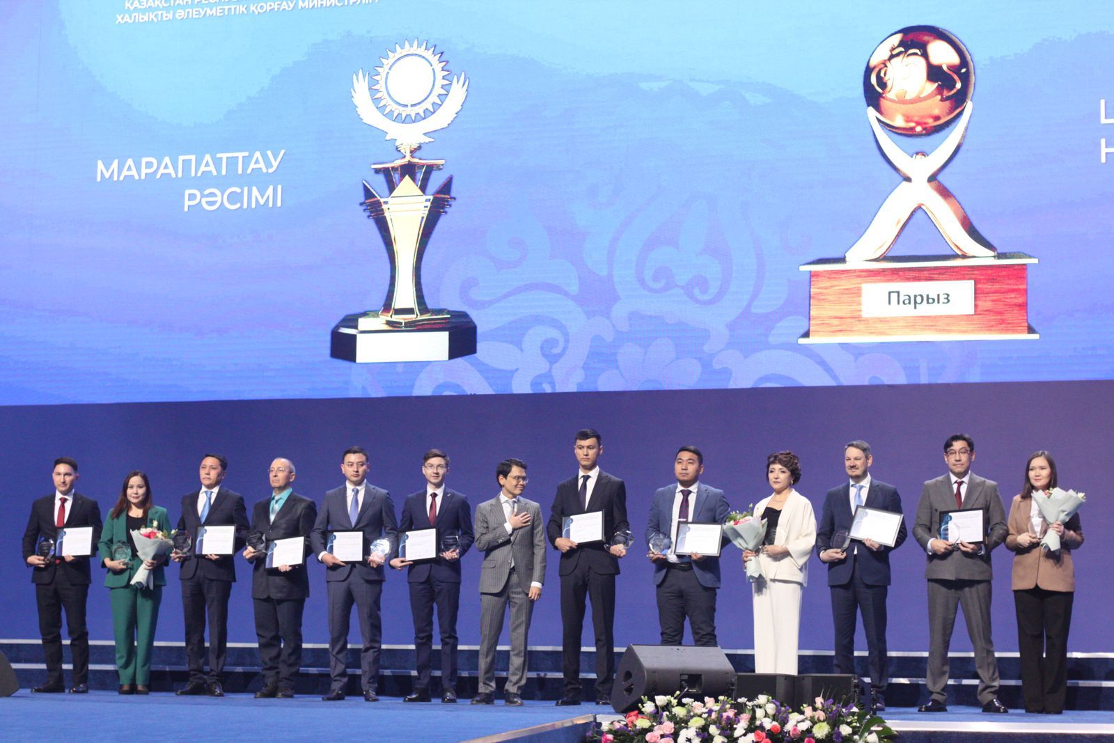 Багдат Мусин наградил победителей конкурса «Qazaqstan Project Management Awards-2023»