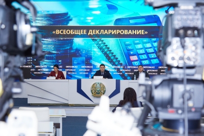 Как подготовиться к всеобщему декларированию?