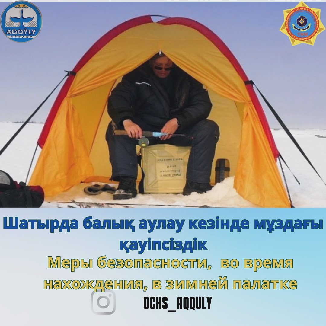 ВКонтакте желісіндегі орысша порно