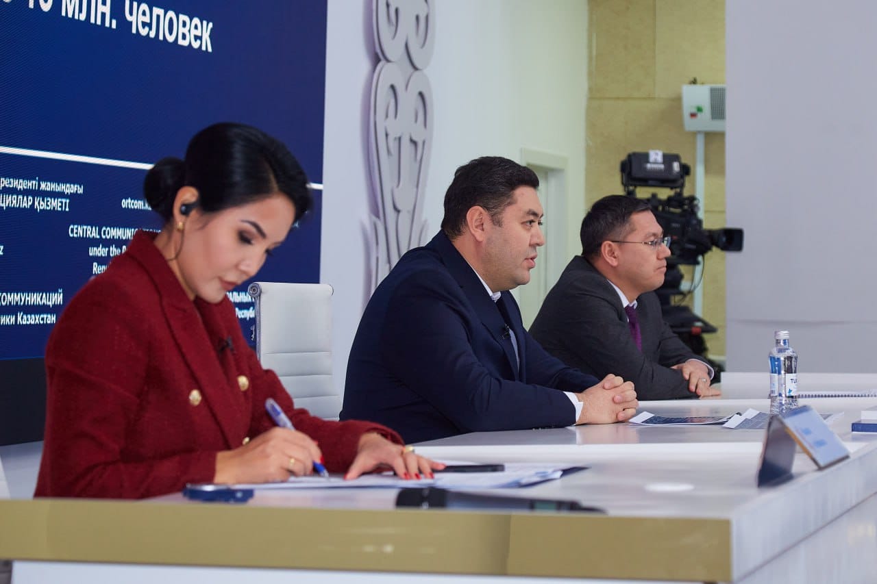 Кірістер мен мүлік туралы декларация дегеніміз не?