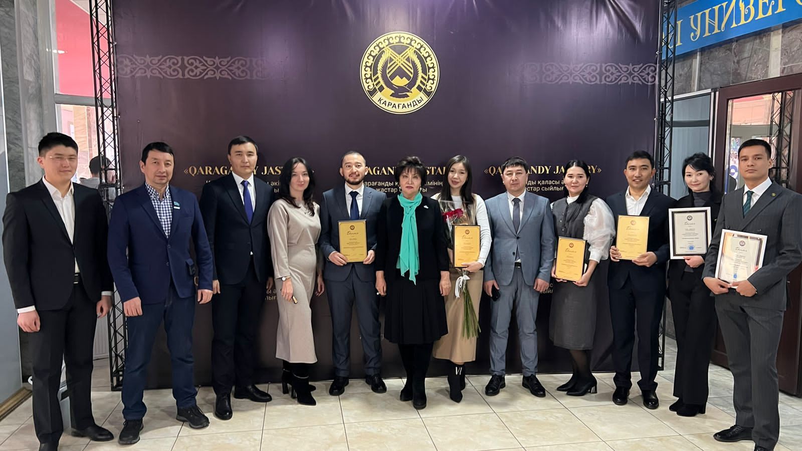 В Караганде наградили победителей молодёжной премии акима города