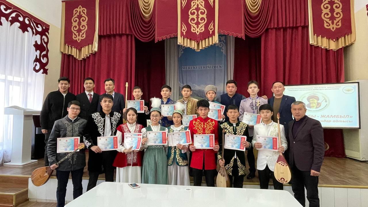 Достижения юных акынов в областном айтысе