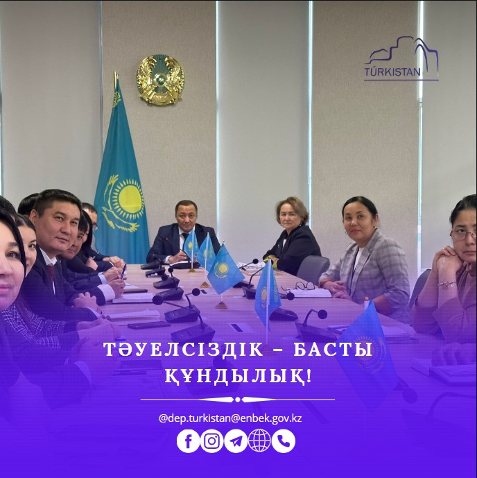 16 желтоқсан - Қазақстан Республикасының 🇰🇿Тәуелсіздік күні мерекесіне арналған "Тәуелсіздік – басты құндылық!" атты мерекелік салтанатты жиын өткізілді.