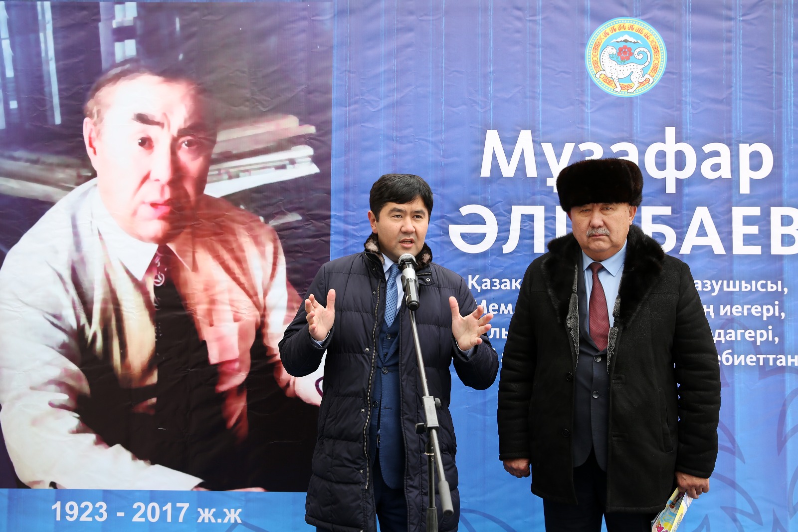 Алматыда халық жазушысы Мұзафар Әлімбаевтың құрметіне мемориалдық тақта ашылды
