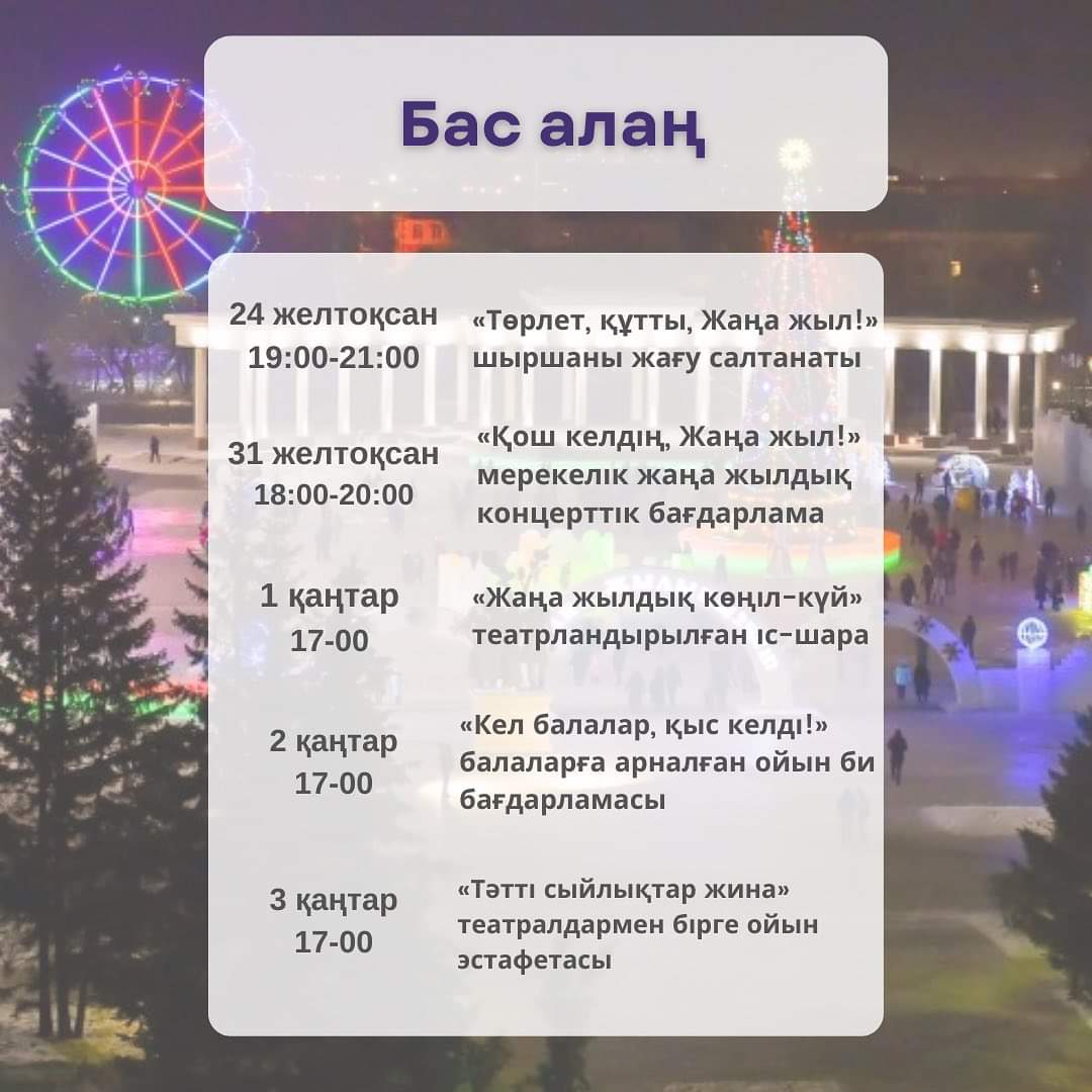 Тойдағы минет видео