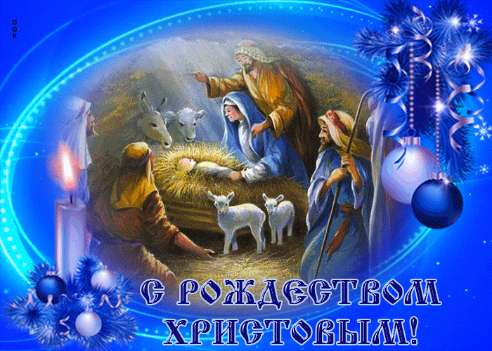 Поздравление руководителя управления по делам религий Акмолинской области Мукажанова А.Е. с Рождеством Христовым