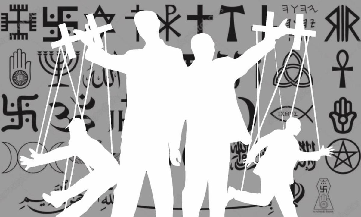 ДЕСТРУКТИВТІ ДІНИ АҒЫМДАР: ӨМІРГЕ ҚАУІП ТӨНДІРЕДІ