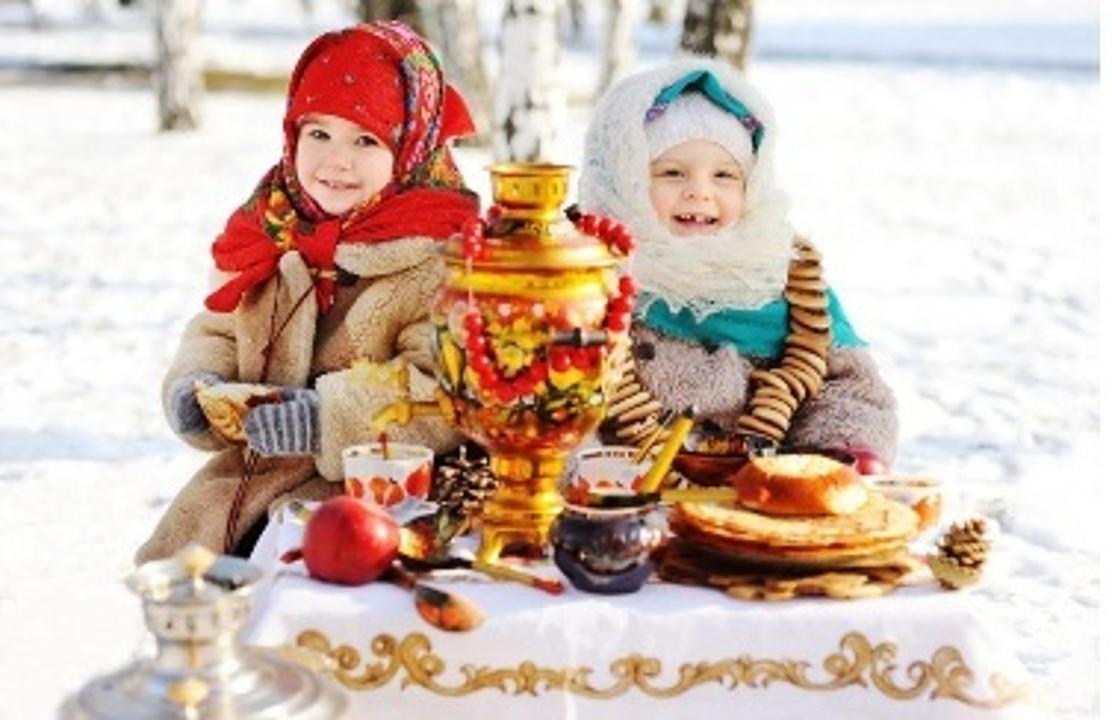 "Масленица"