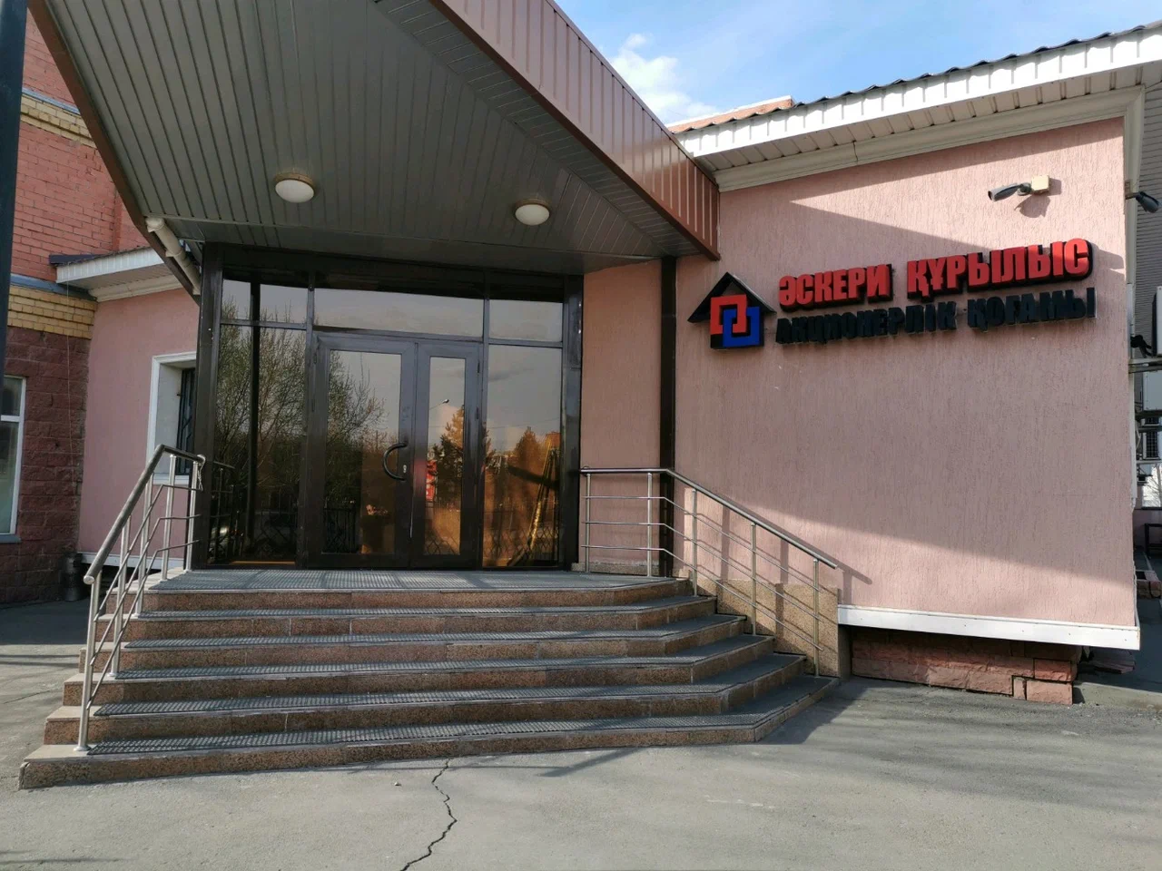 Бас әскери прокуратураның шаралары негізінде кәсіпорын қызметкерлеріне берешегі өтелді