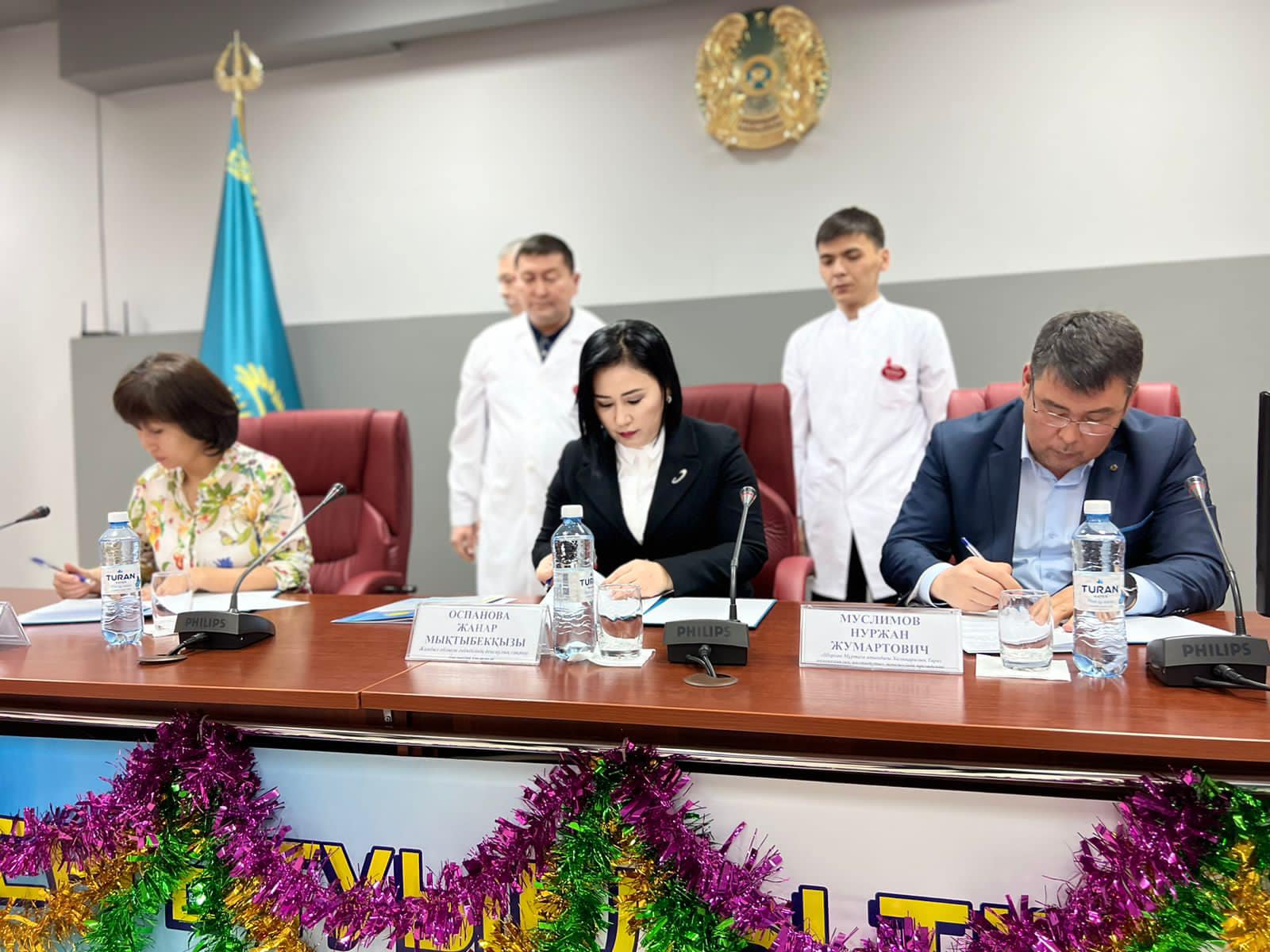 Меморандум о сотрудничестве