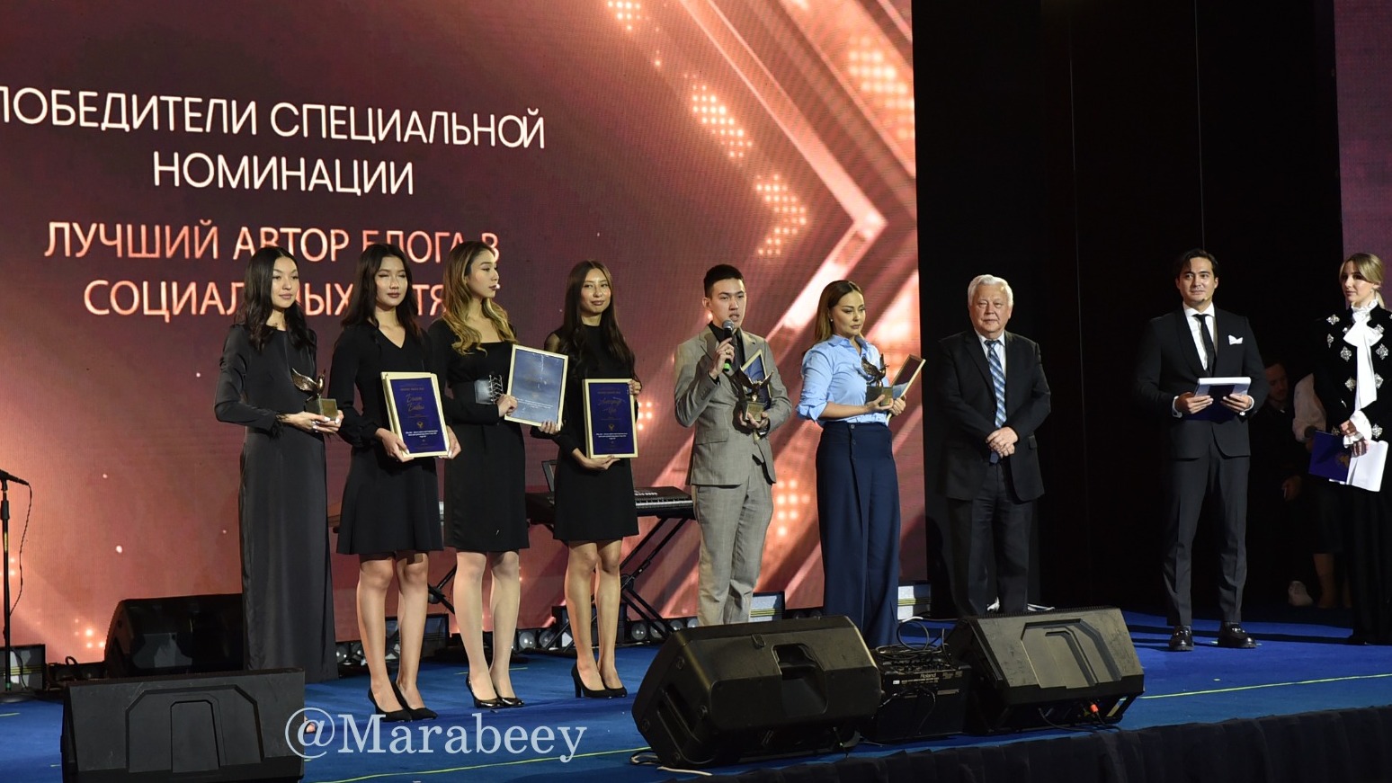 Қарағандылықтар Newsky Award халықаралық сыйлығын иеленді