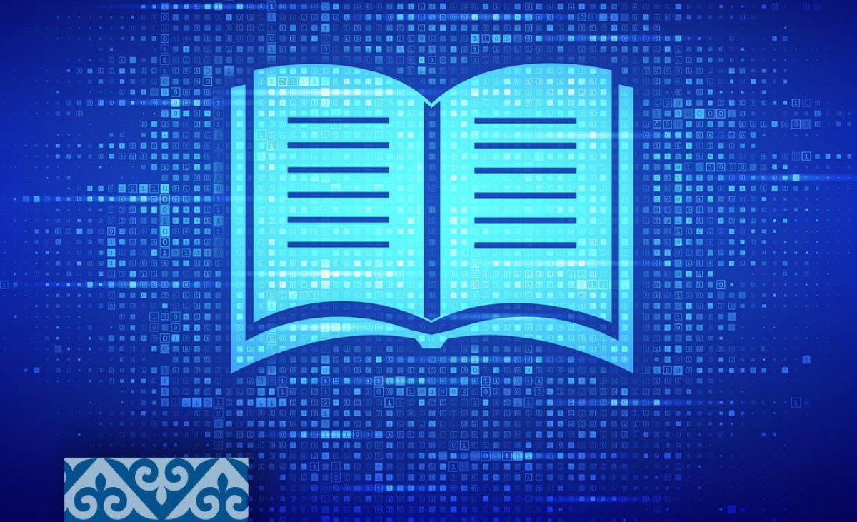 Оқулықтар мазмұнына сараптама жүргізуге арналған электрондық платформа әзірленді