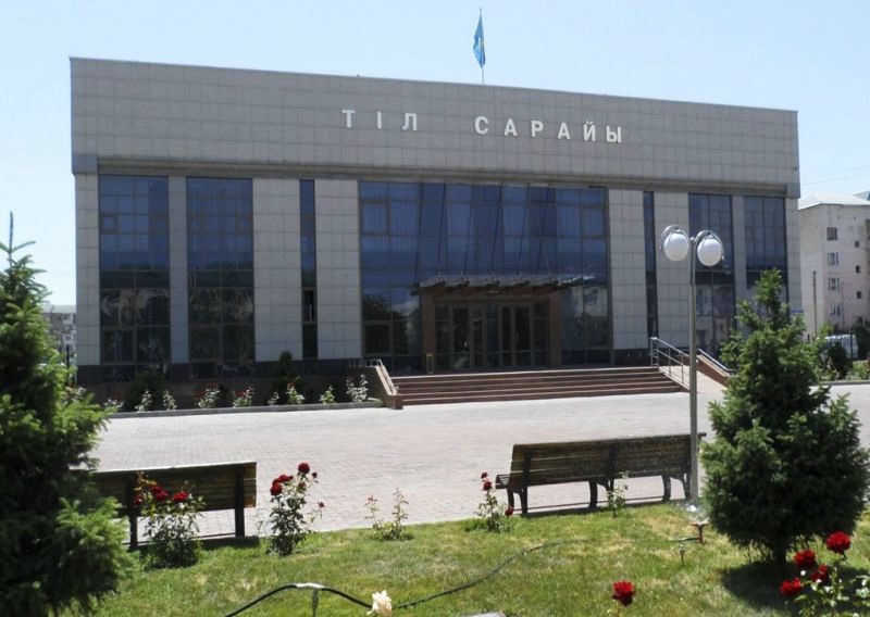 Қазақ, ағылшын тілдерін және іс жүргізуді үйретудің тегін курстары