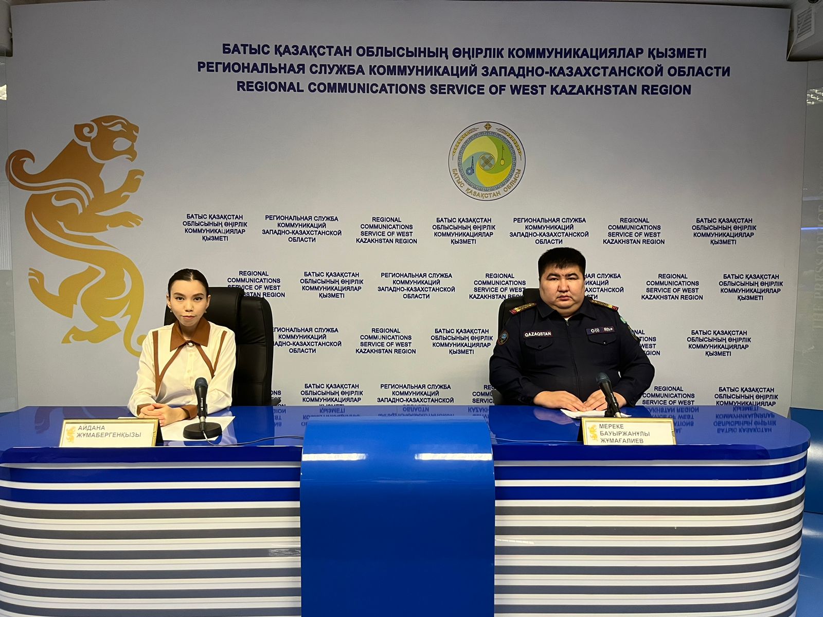 Жылу беру кезеңінің өтуі туралы