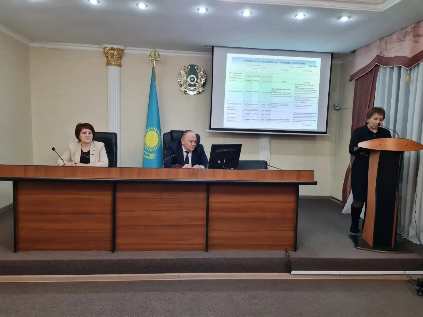 5 декабря 2023 года  приняла участие в аппаратном совещание.