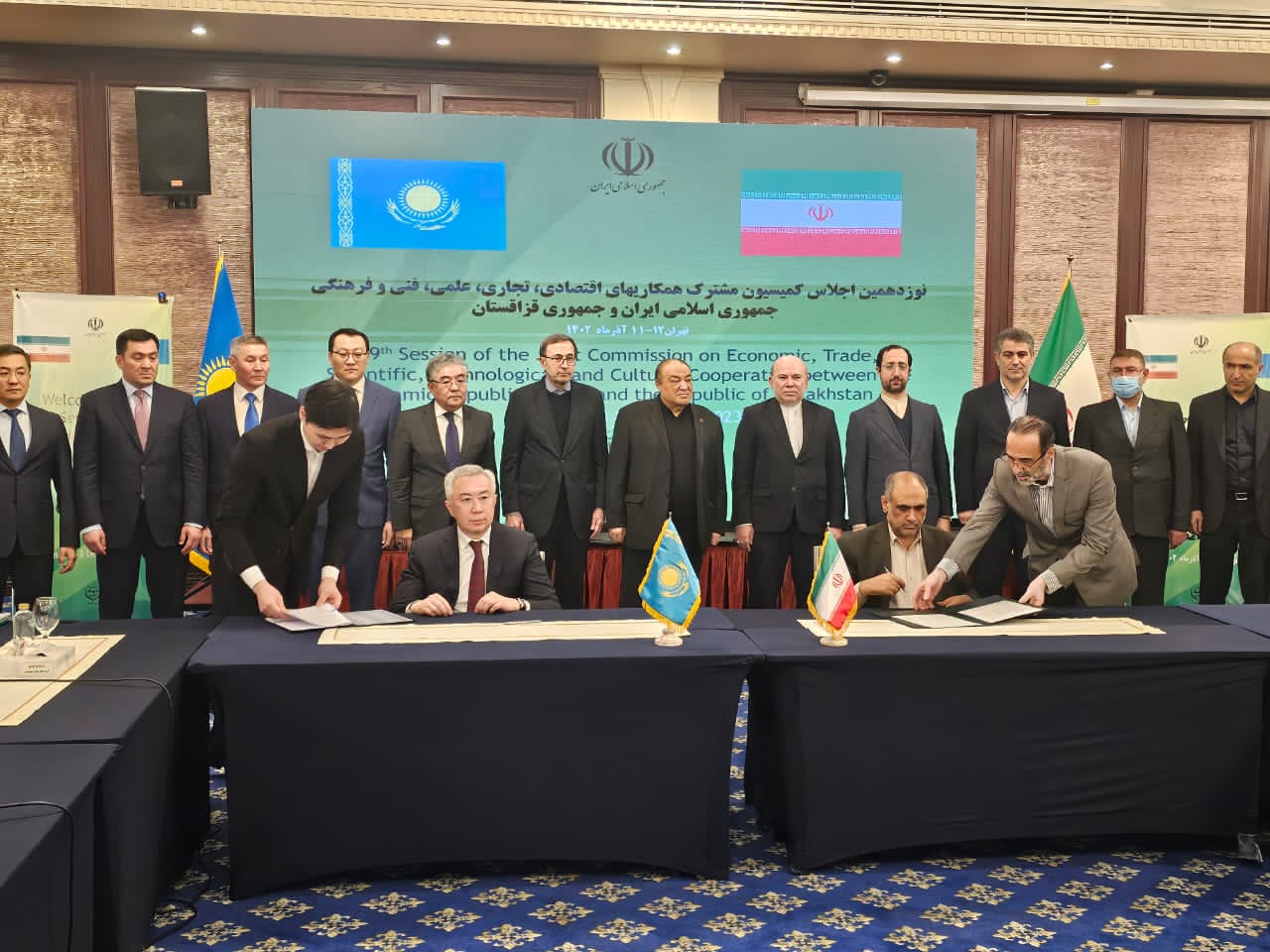 The 19th meeting of the Joint Intergovernmental Commission on trade, economic, scientific, technical and cultural cooperation between the Republic of Kazakhstan and the Islamic Republic of Iran