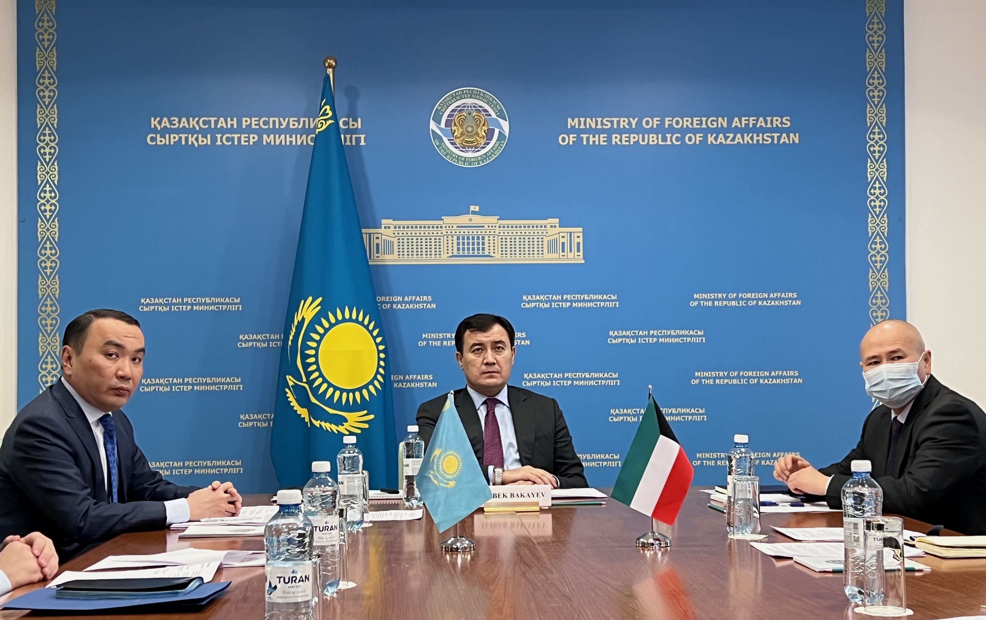About 1st round of political consultations between the Ministries of Foreign Affairs of Kazakhstan and Kuwait