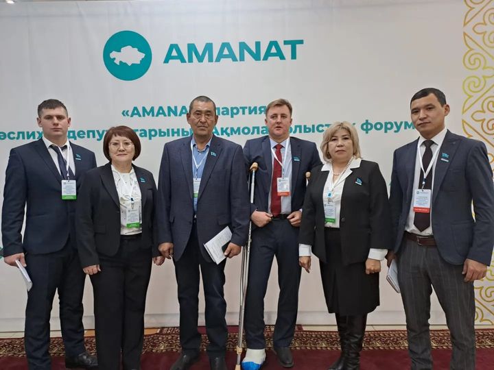 Көкшетауда «АMANAT» партиясынан барлық деңгейдегі мәслихаттар депутаттарының бірінші облыстық форумы өтті.