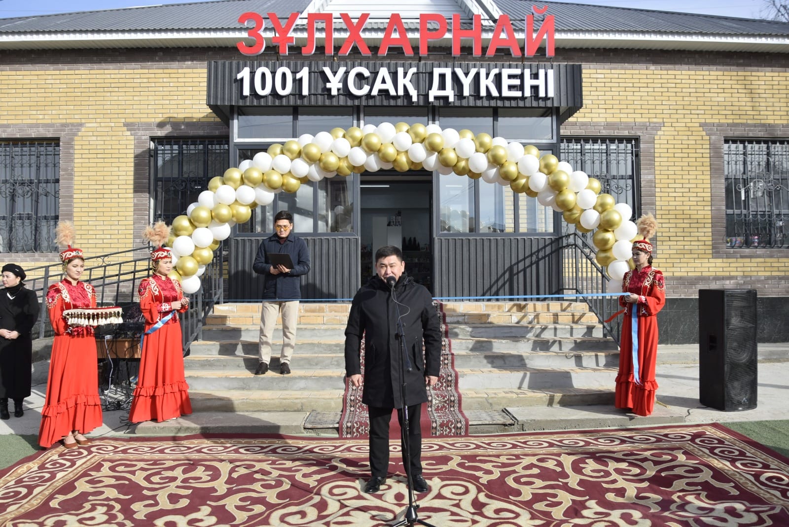 В рамках госпрограммы в районе открылся новый бизнес-объект