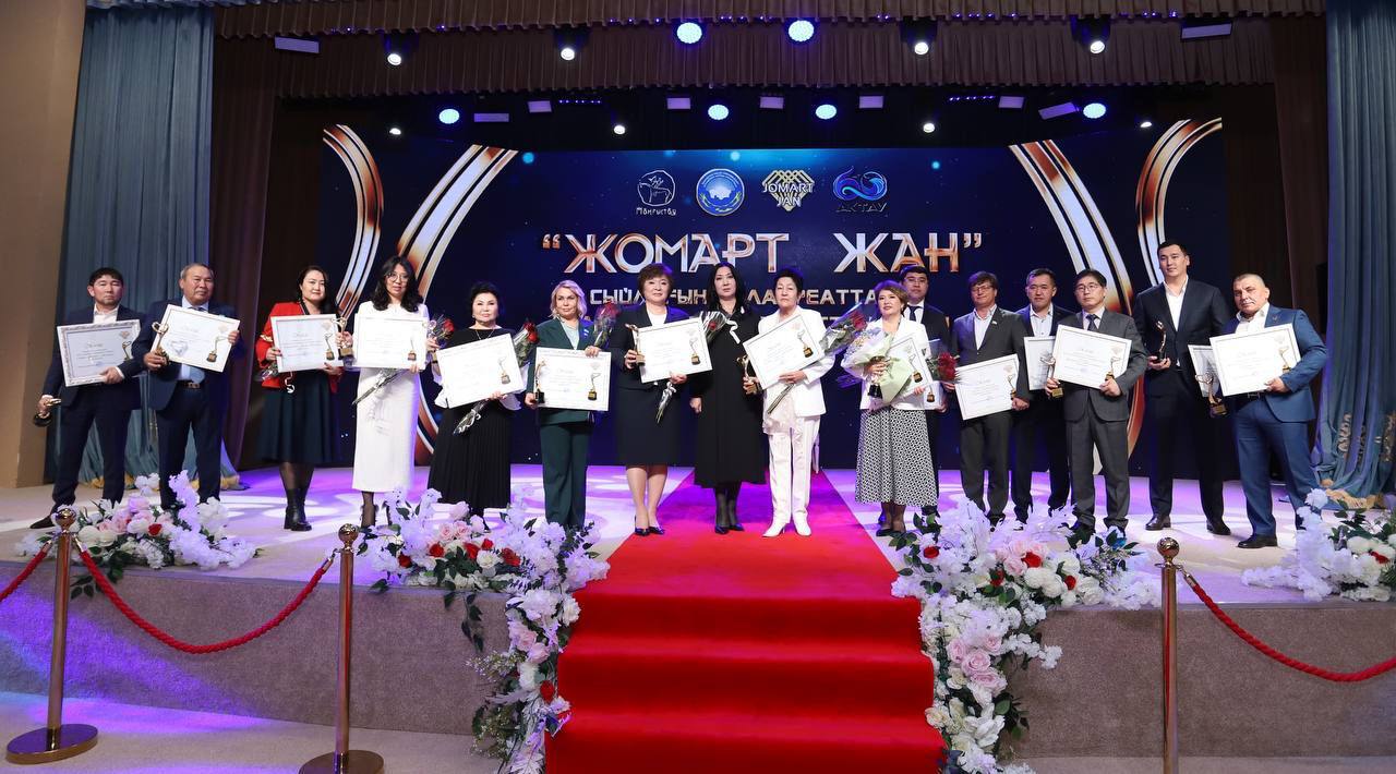 Премию «Жомарт жан» вручили меценатам в Мангистау