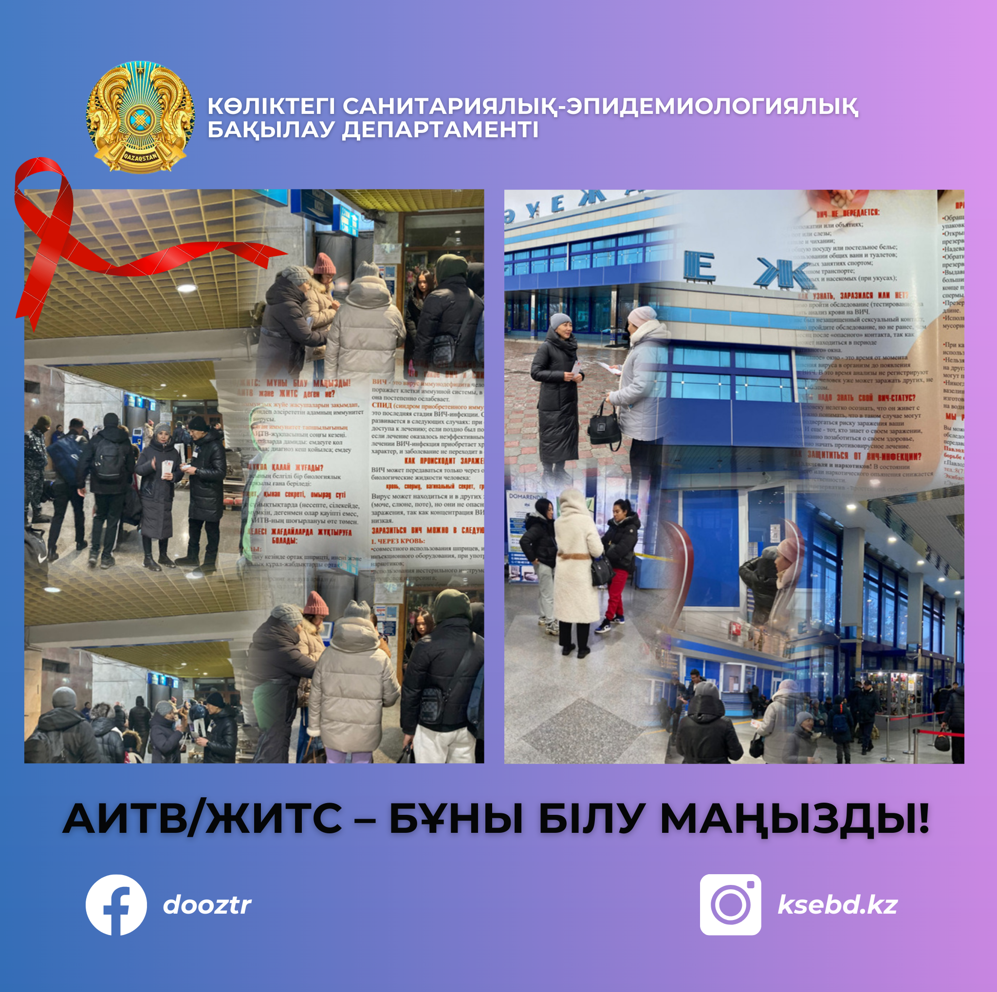 Университеттен секс кадрлары