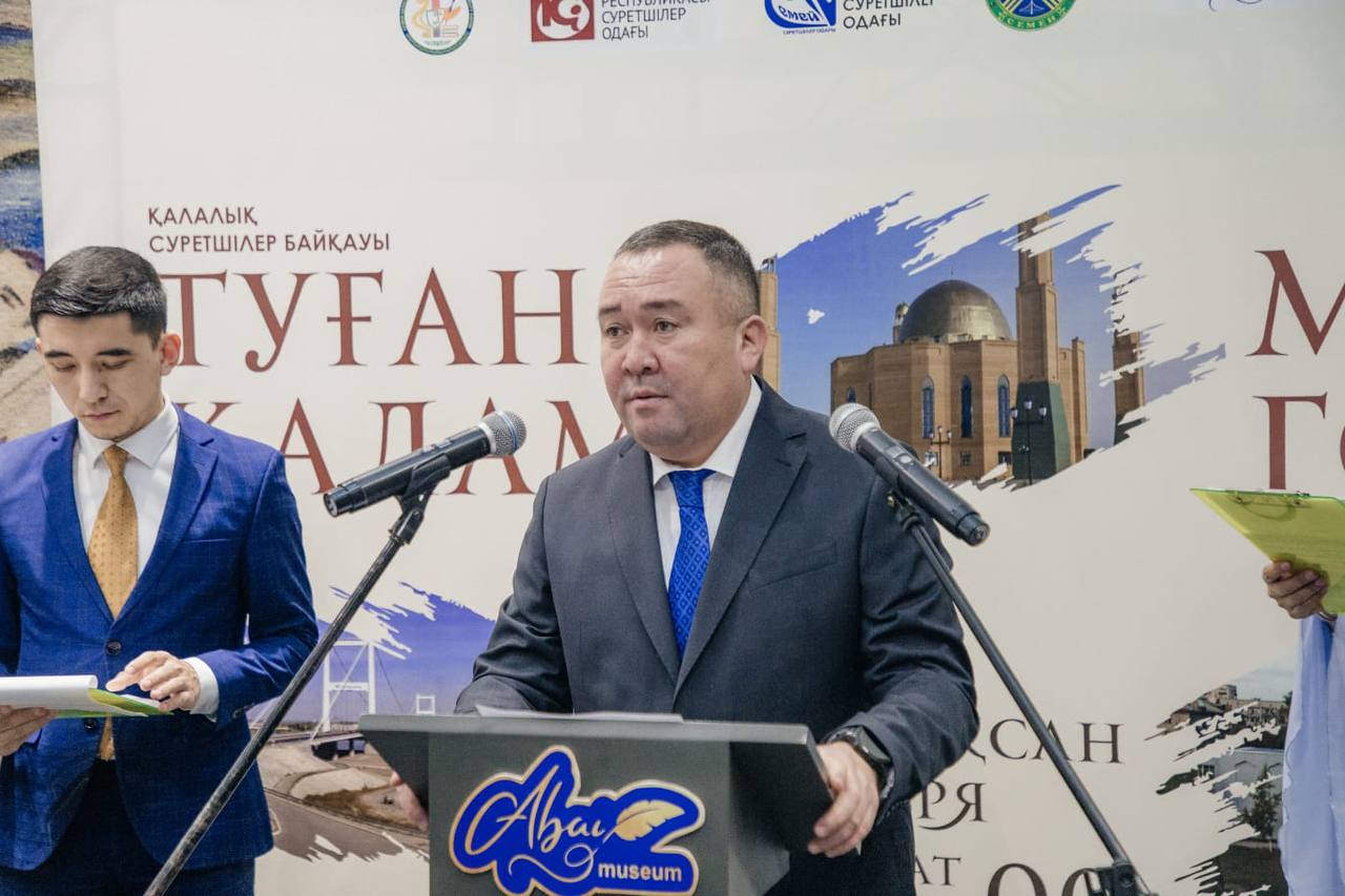 Абай музейінде «Менің қалам» атты суретшілер көрме вернисажының марапаттау рәсімі өтті
