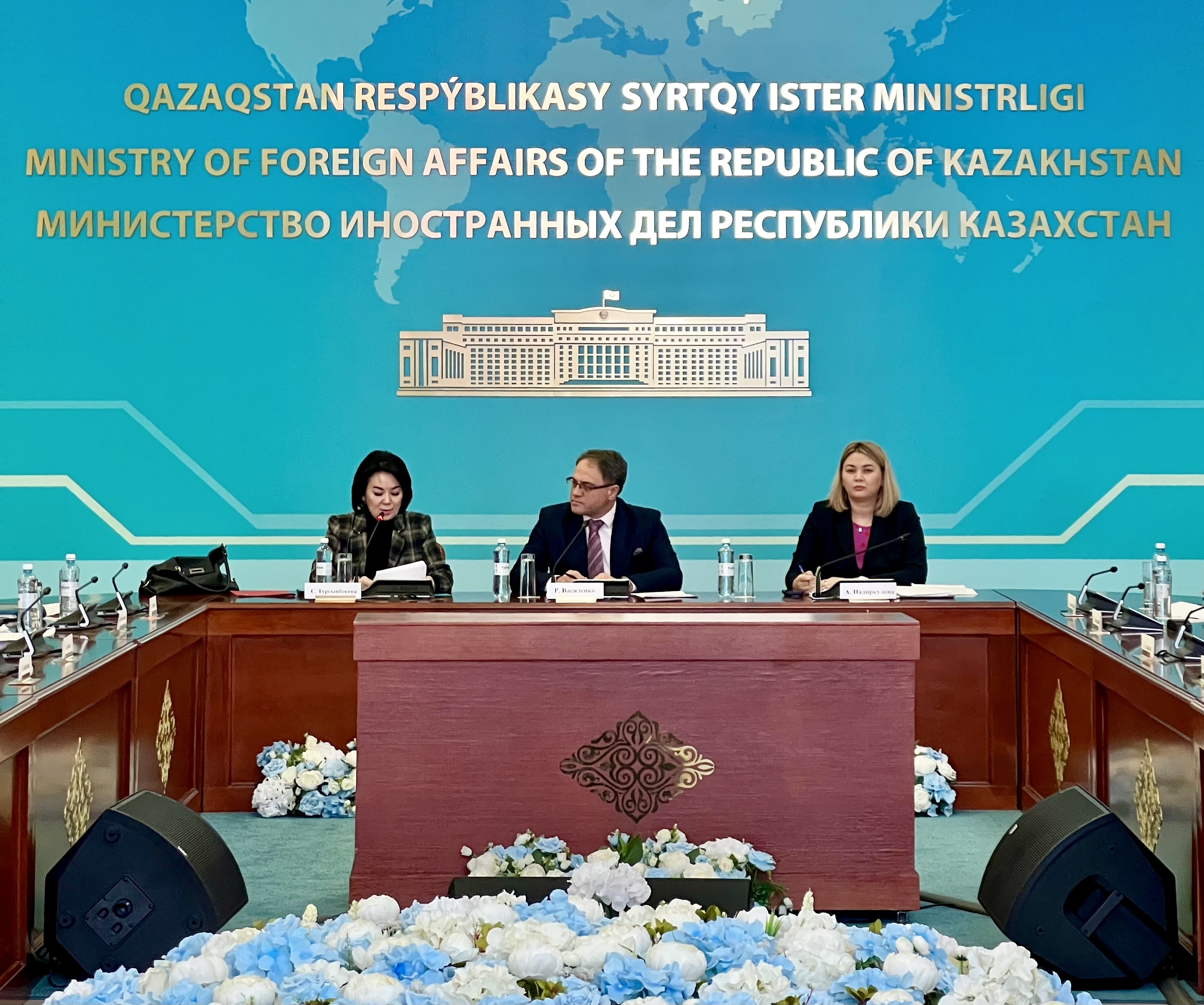 Вопросы против пыток обсудили в МИД Казахстана