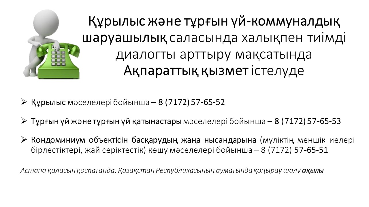 Майлы жалаңаш ретро Қалыңдық күйеу жігіттің көзінше сипатқа ие