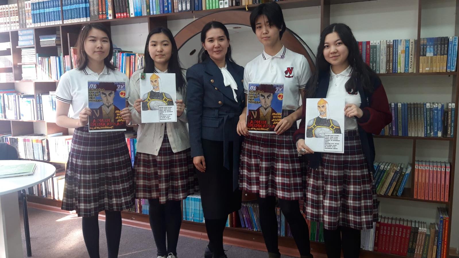 Через комиксы к знаниям: Как в карагандинской школе стали изучать историю Казахстана с помощью аниме