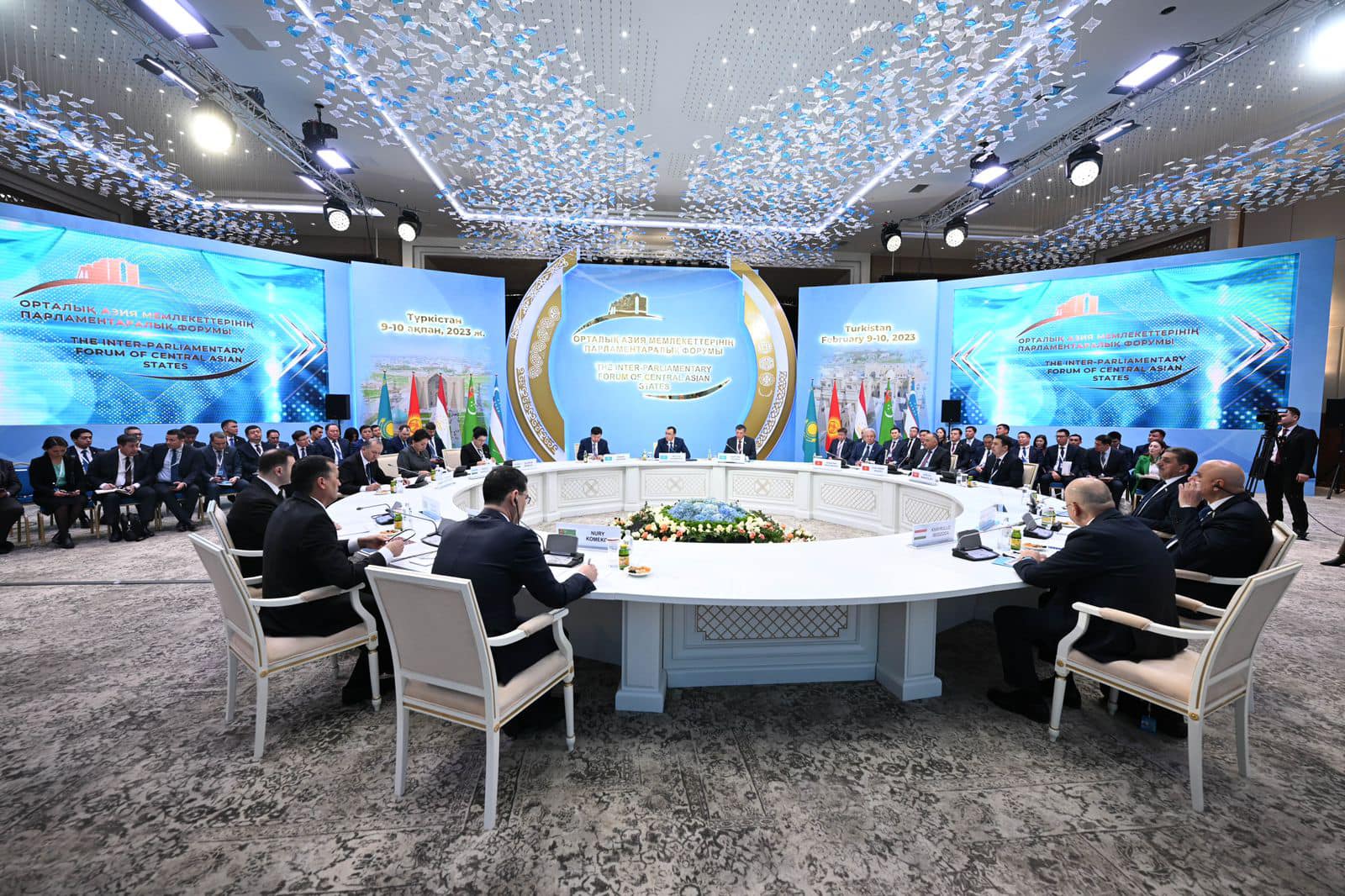 ОРТА АЗИЯ МЕМЛЕКЕТТЕРІНІҢ ПАРЛАМЕНТАРАЛЫҚ ФОРУМЫНЫҢ ТҮРКІСТАН ДЕКЛАРАЦИЯСЫ ҚАБЫЛДАНДЫ