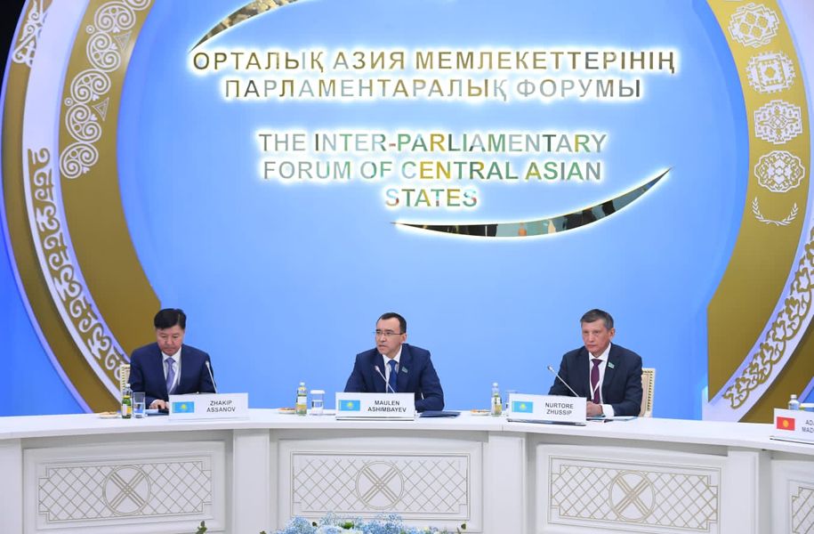 ТҮРКІСТАН:  ОРТА АЗИЯДА МӘДЕНИЕТ, ӘДЕБИЕТ, ТУРИЗМ, ЭКОЛОГИЯ САЛАЛАРЫНДАҒЫ БАЙЛАНЫСТАР НЫҒАЯДЫ