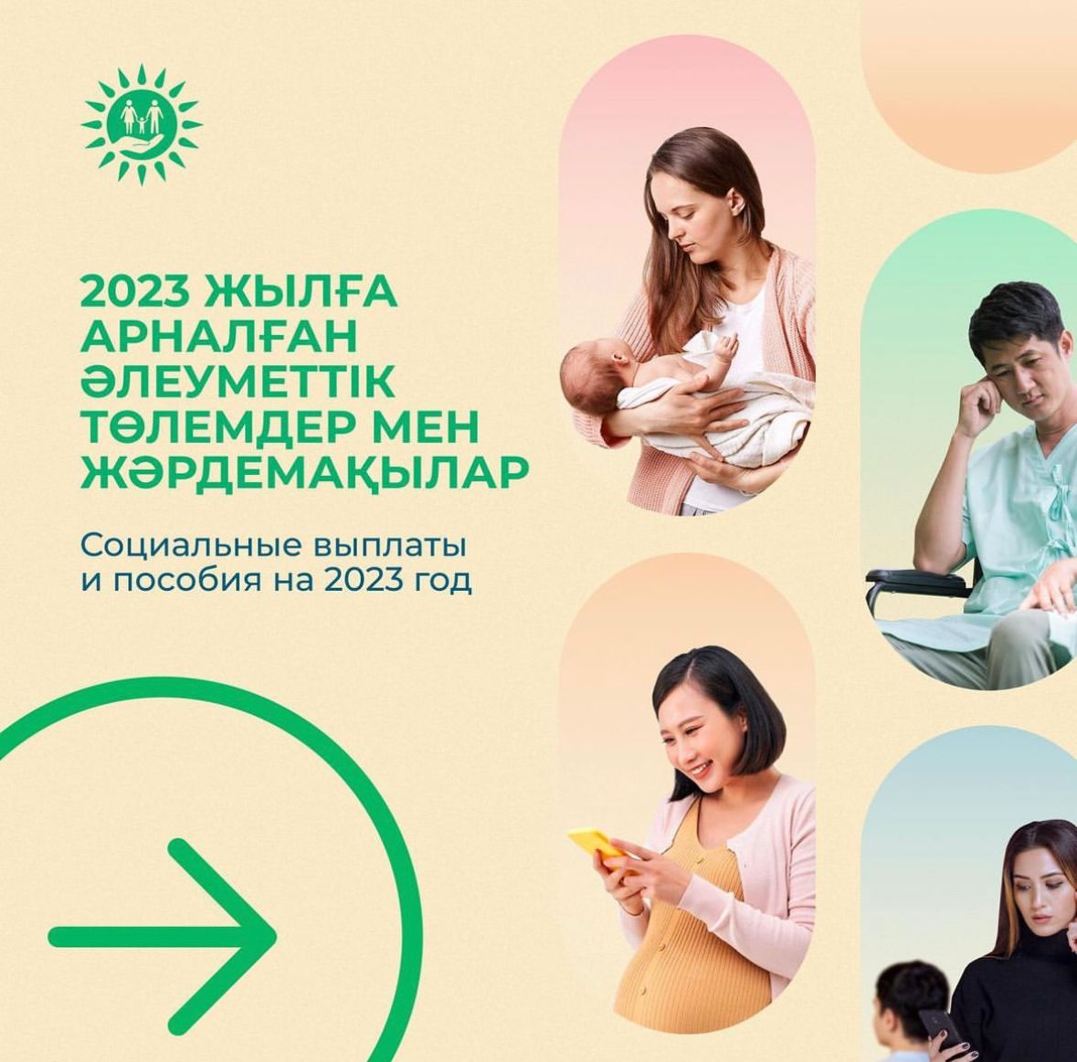 Моншадағы орыс жезөкшелерімен порно