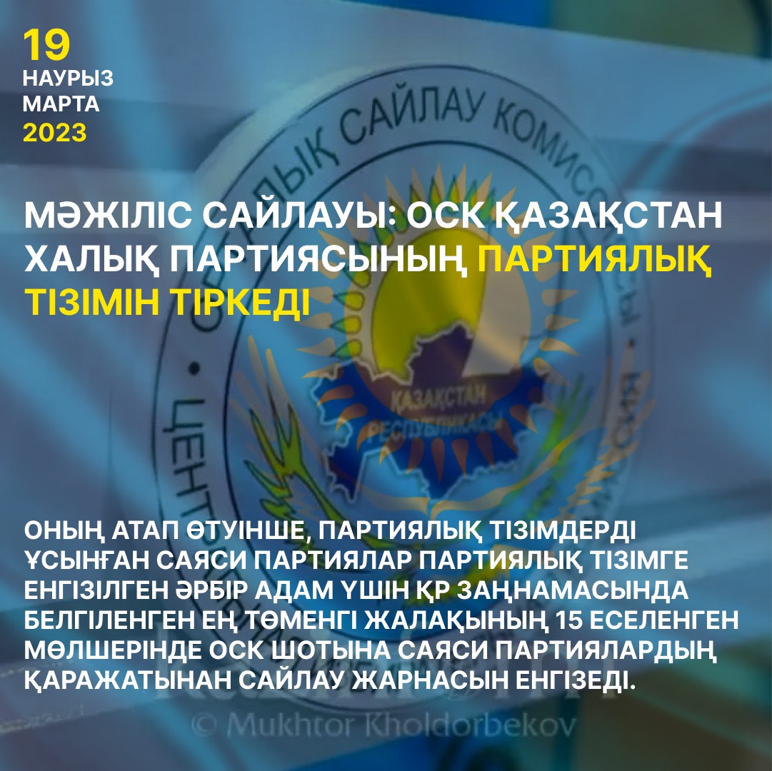 Корей секс видеосы (SM)