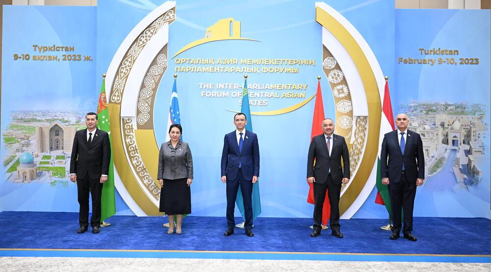 Первый Межпарламентский форум государств Центральной Азии состоялся в Туркестане