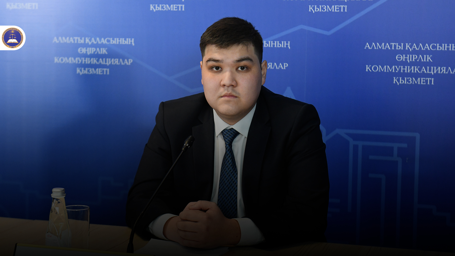 В Алматы гарантированную государством юридическую помощь оказывают 336 адвокатов.