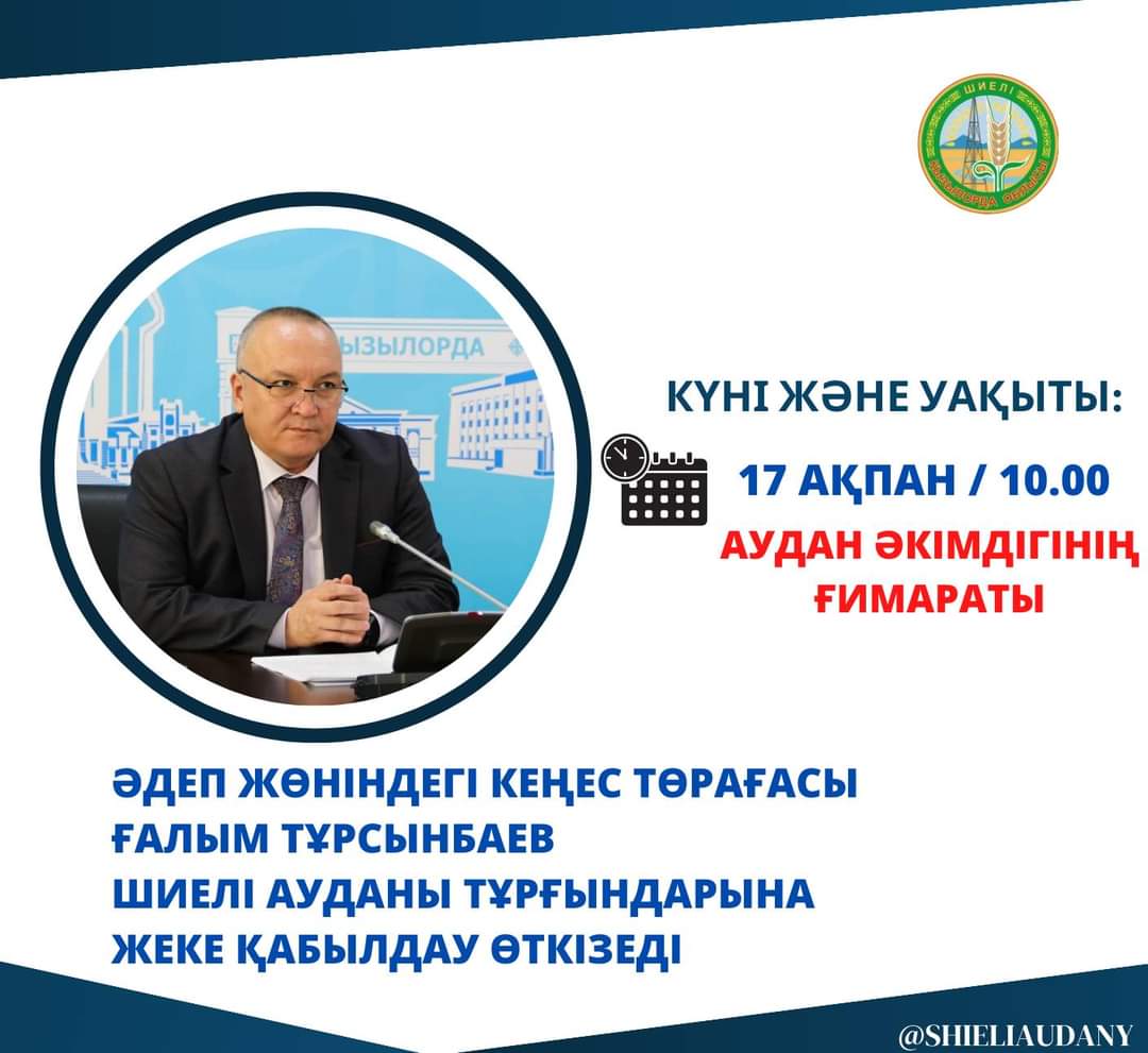 Ауғанстан: сиырмен жыныстық қатынасқа түскен ер адам Ресейлік аққұба порно жұлдыз Саша