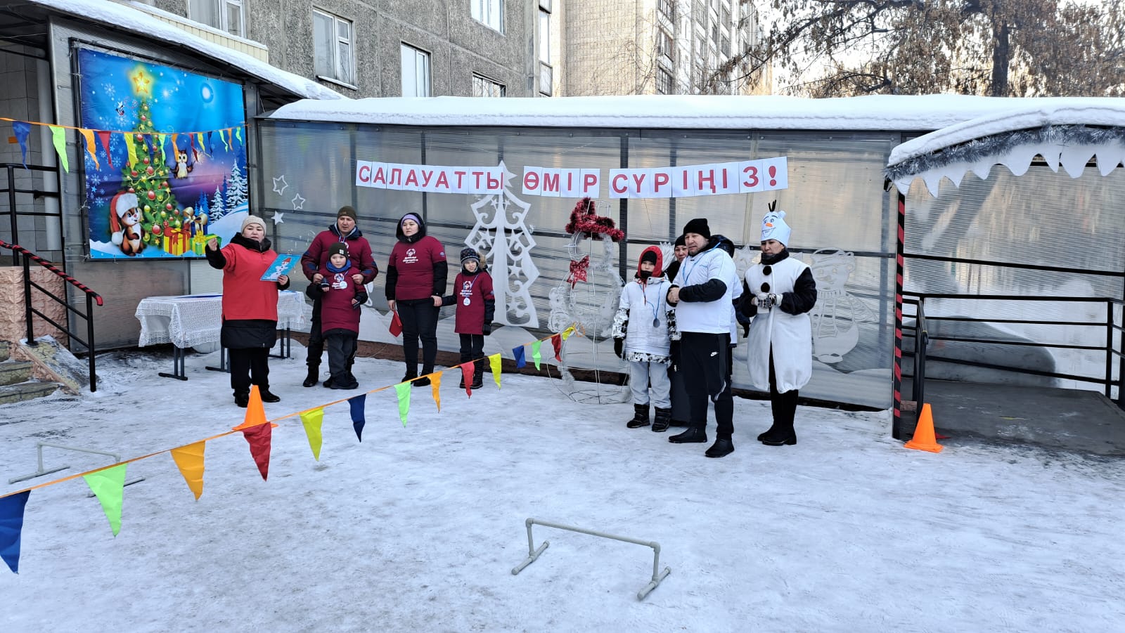 Проведено мероприятие на тему: «Живи здорово! »