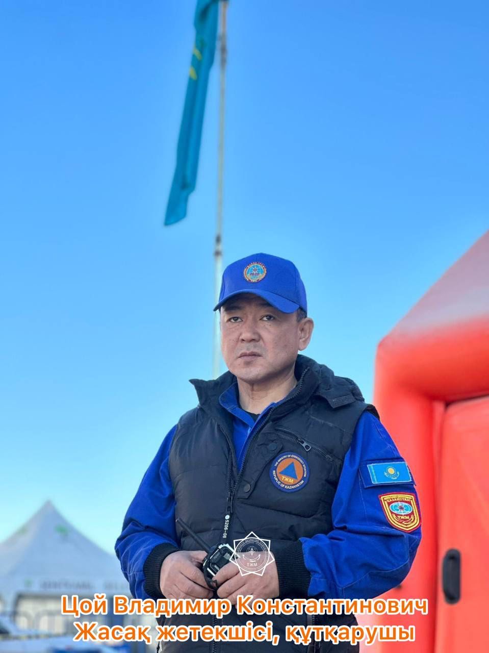 Түркияда іздеу-құтқару жұмыстарына қатысып жатқан ТЖМ құтқарушылары