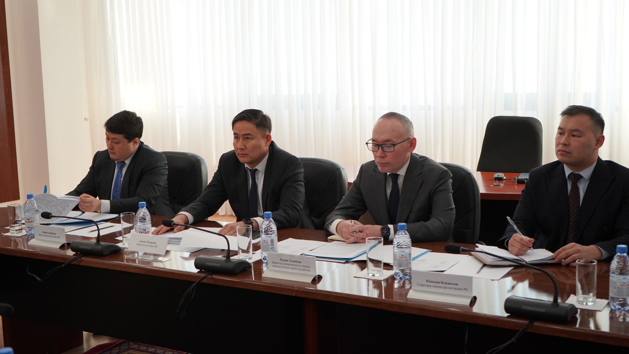 Әділет министрі Азамат Есқараев Дүниежүзілік банк өкілдерімен кездесті