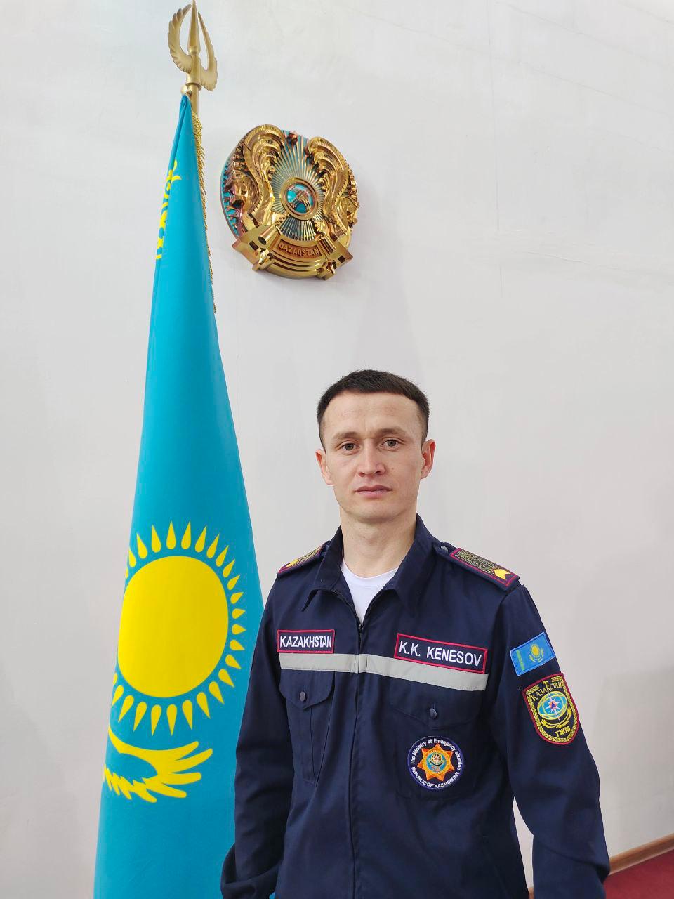 Кенжебек туралы