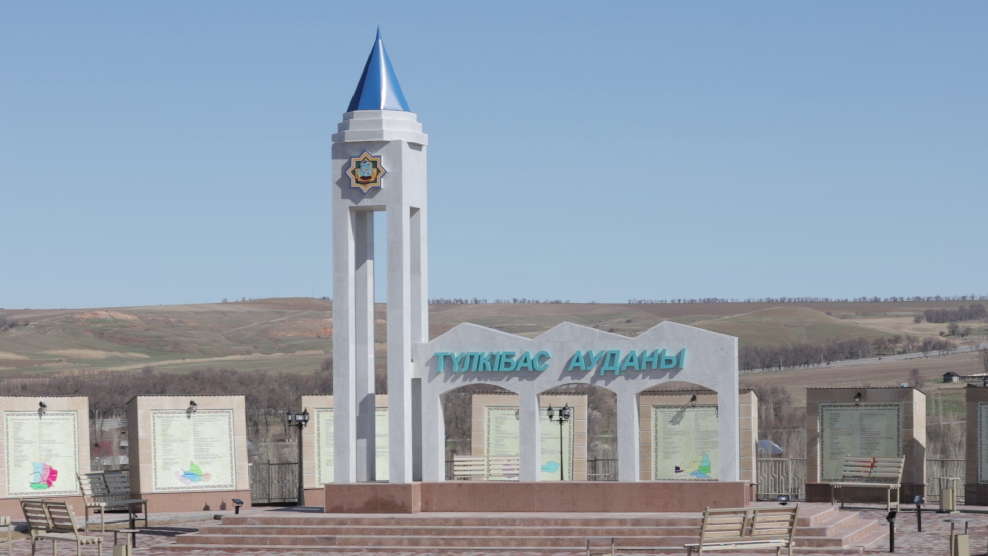 Декомпозиция целевых индикаторов за 12 месяцев 2022 года в районном разделе плана развития Тюлькубасского района на 2021-2025