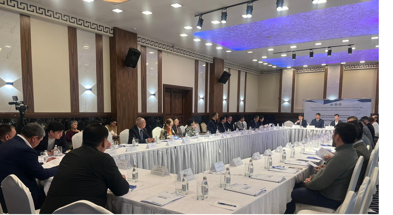 В Алматы проведен семинар по профилактике терроризма