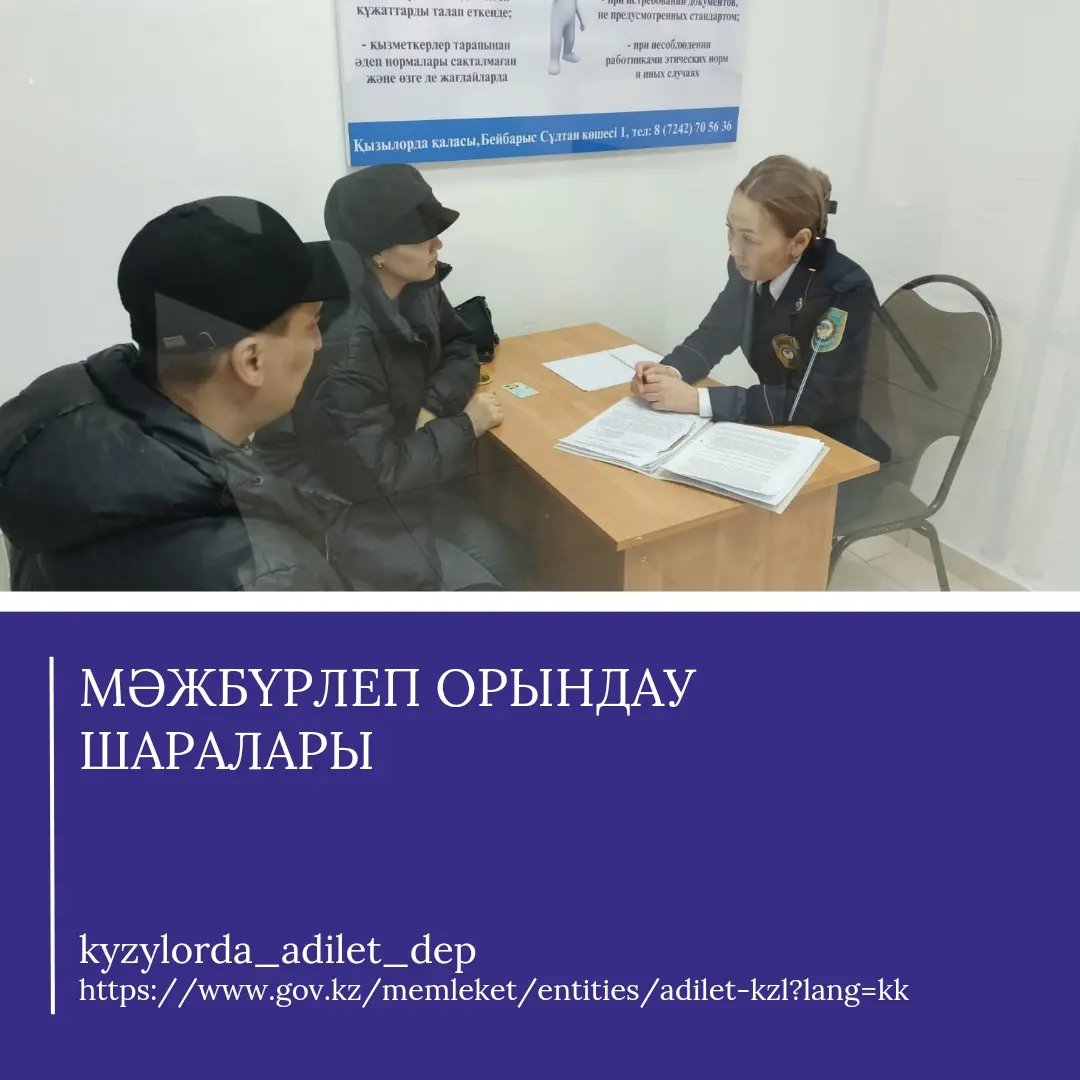 Жезөкше Чебоксары Темекі шегеді