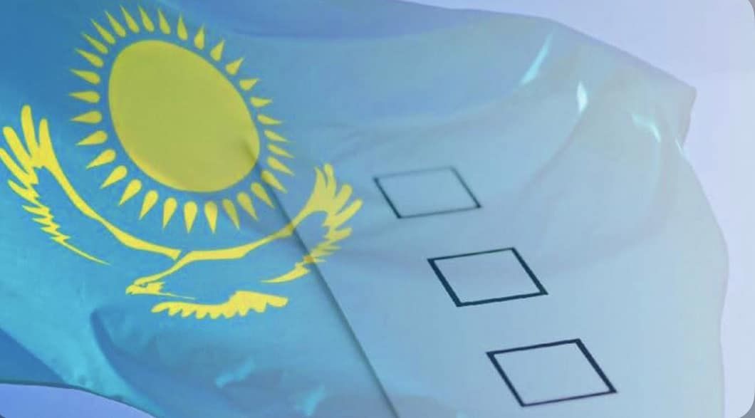 В Карагандинской области зарегистрированы партийные списки на выборы